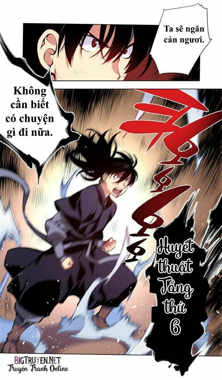 märchen: the embodiment of tales chapter 42 13