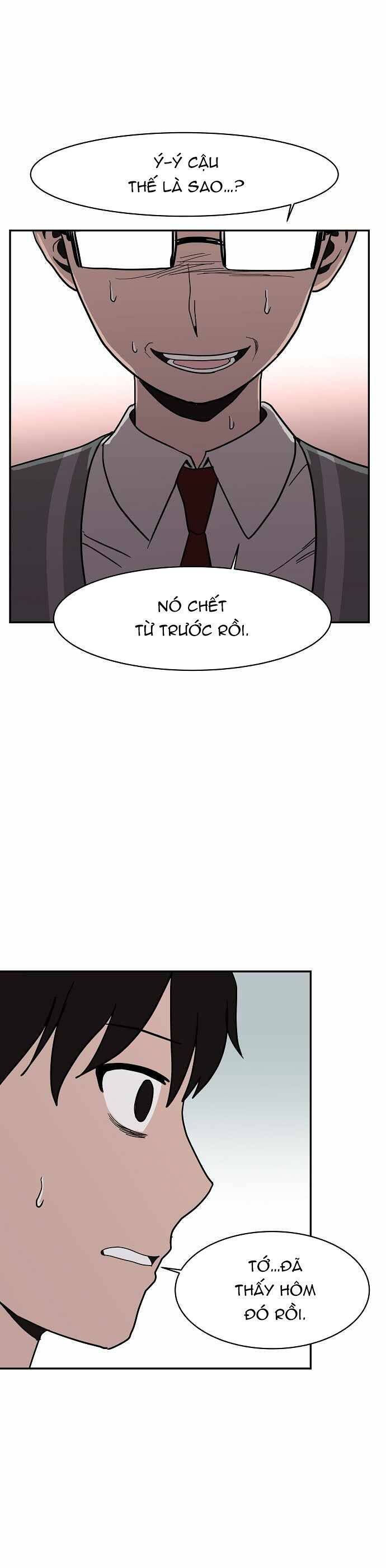 rốt cuộc cũng thấy ngọn lửa xanh chapter 17 5