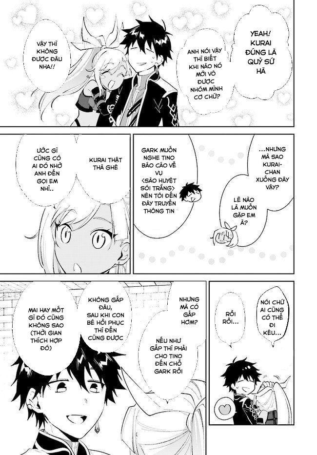 nageki no bourei wa intai shitai - saijiyaku hanta ni yoru saikiyou patei ikusei jutsu chapter 15 25