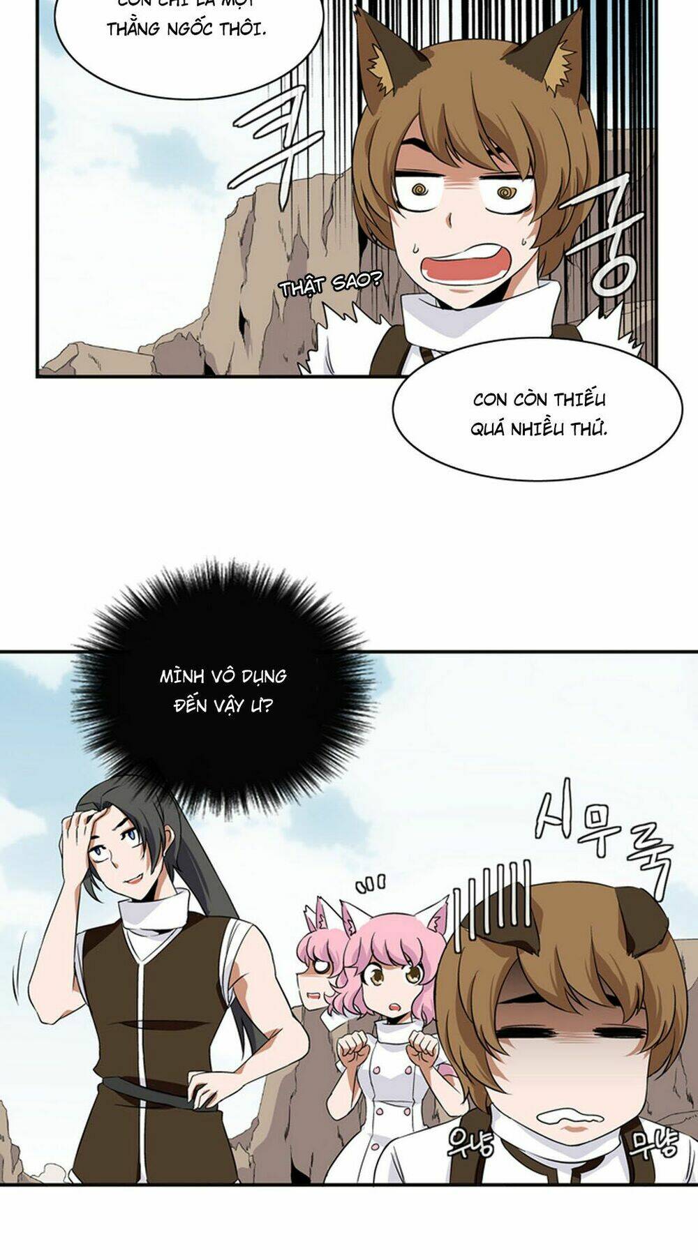 ảo mộng vương chapter 10 28