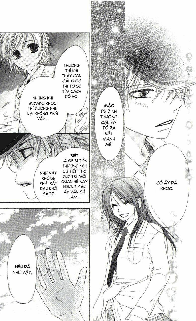 katakoi no tsuki chapter 2 31