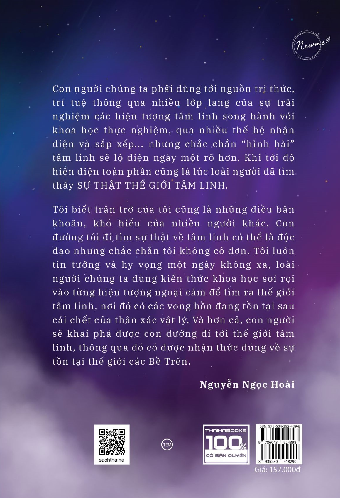 Thế Giới Khác 4: Huyền Mặc Thiên Thư