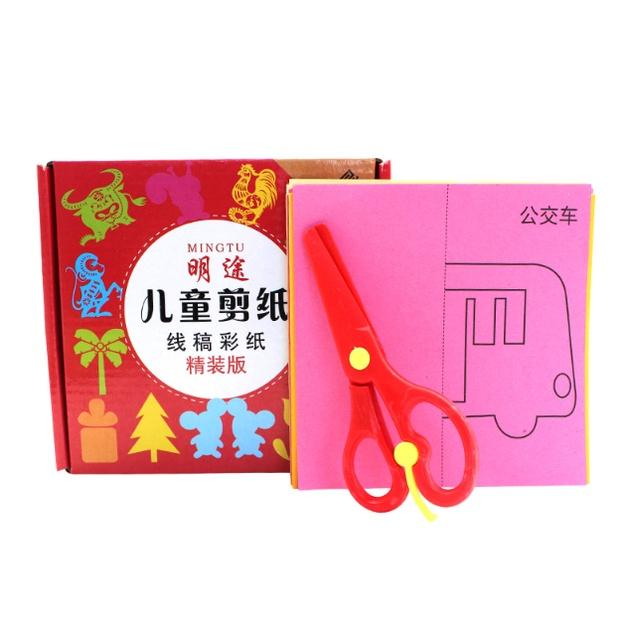 Bộ cắt giấy thủ công - Luyện cho bé sự khéo tay và sáng tạo có kèm kéo an toàn