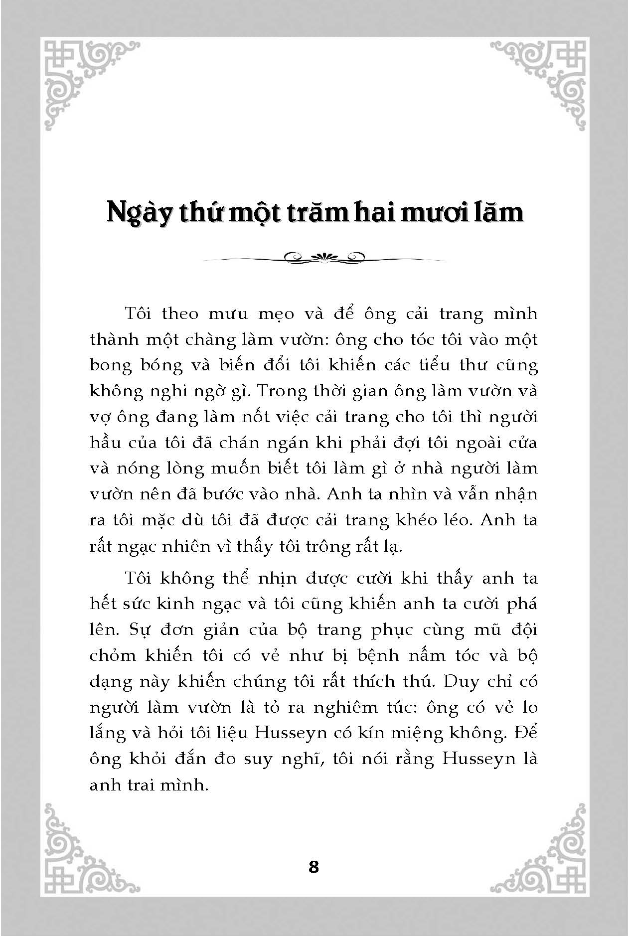 Nghìn lẻ một ngày - Nàng Aroya xinh đẹp ((Tái bản 2025)