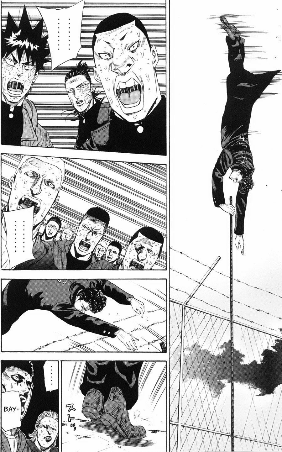 a-bout! chapter 103 17