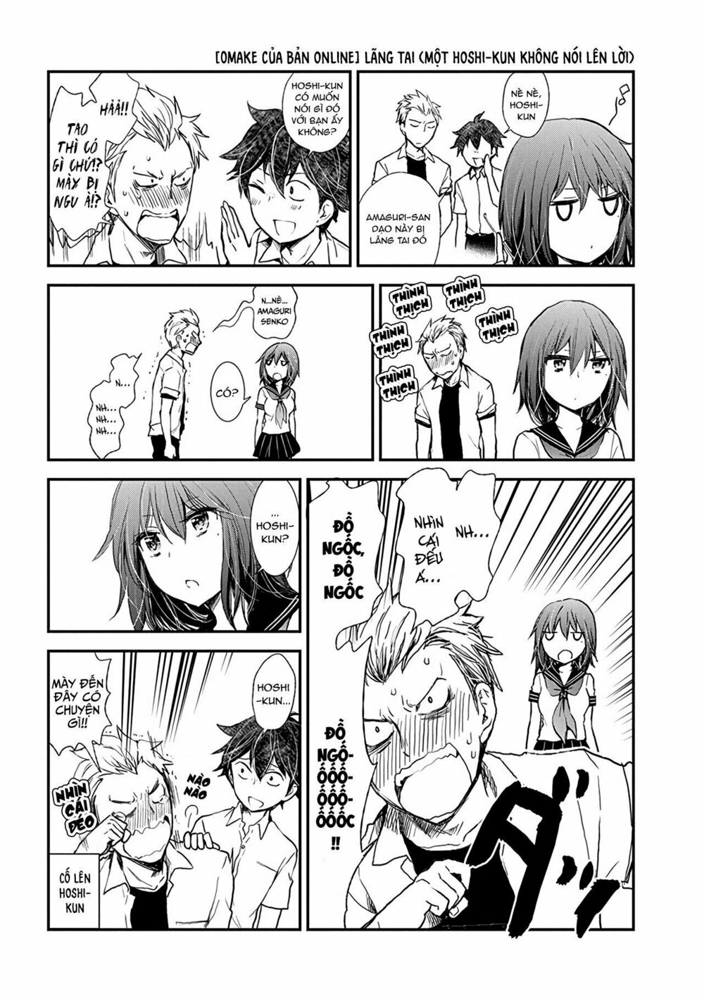 Henjo - Hen Na Joshi Kousei Amaguri Chiko chapter 38.5 22