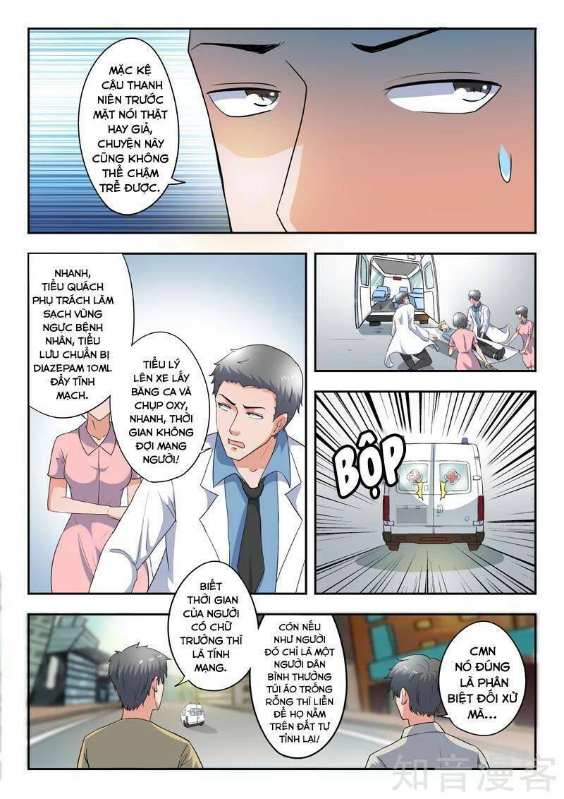 thấu thị chi nhãn chapter 279 2