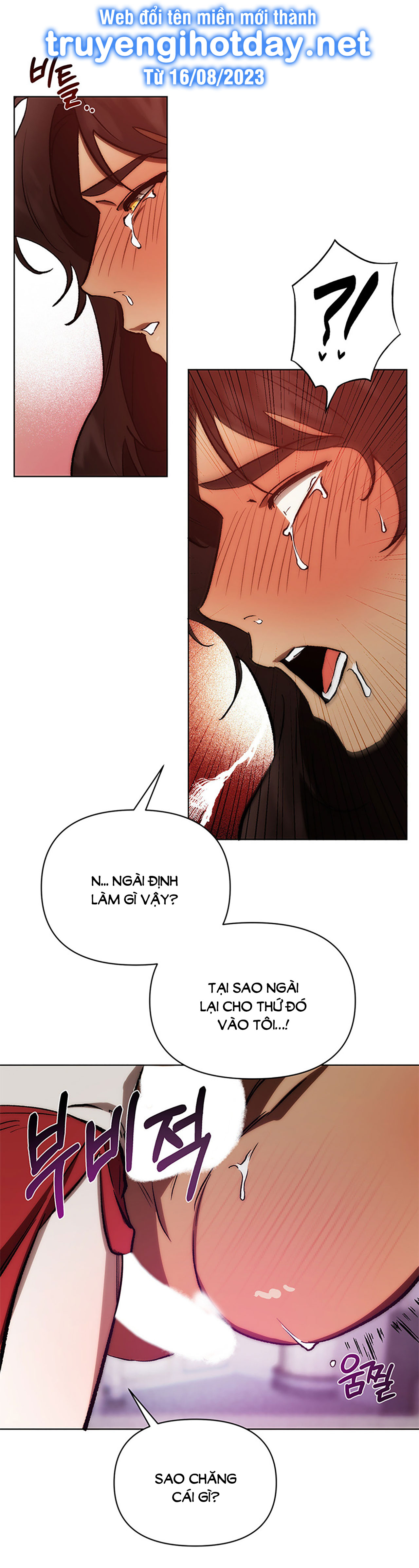 Ta Sẽ Khiến Cậu Được Vui Vẻ chapter 2.2 - Trang 9
