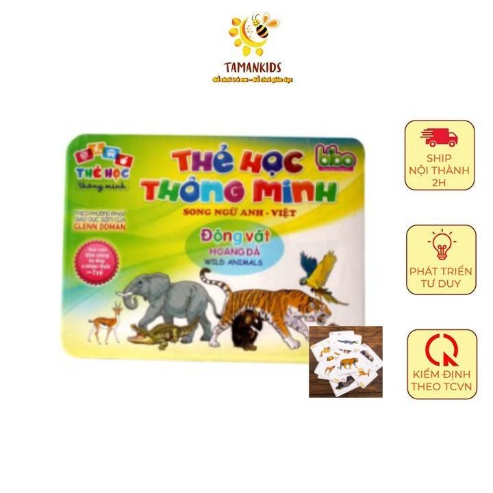 Thẻ Học Thông Minh Tamankids Chủ Đề Động Vật Hoang Dã