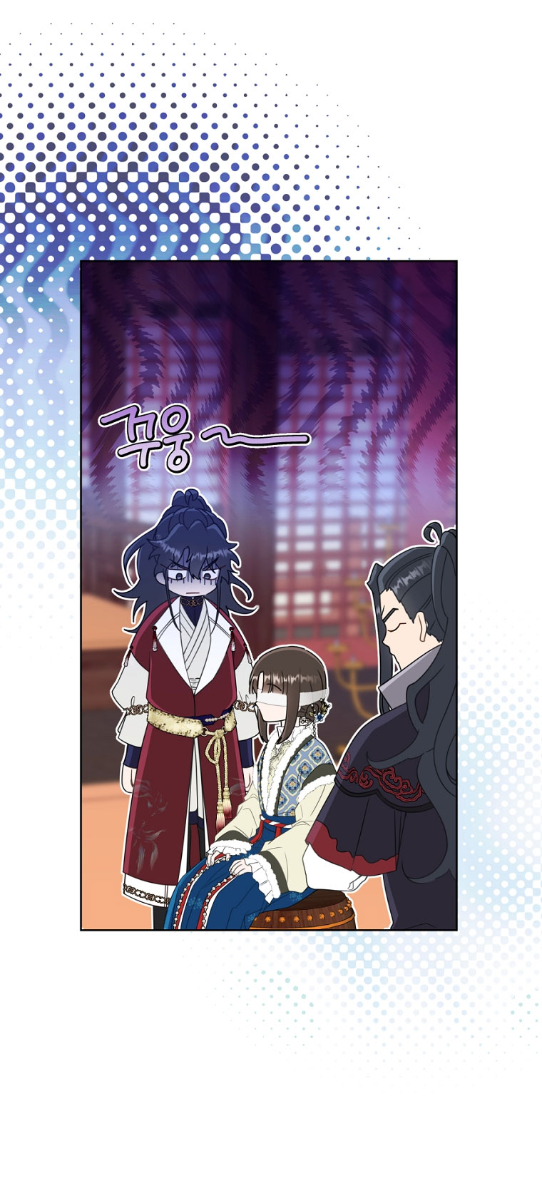 trở thành đứa cháu gái bị ghẻ lạnh trong gia tộc võ giả hùng mạnh chapter 54.2 16