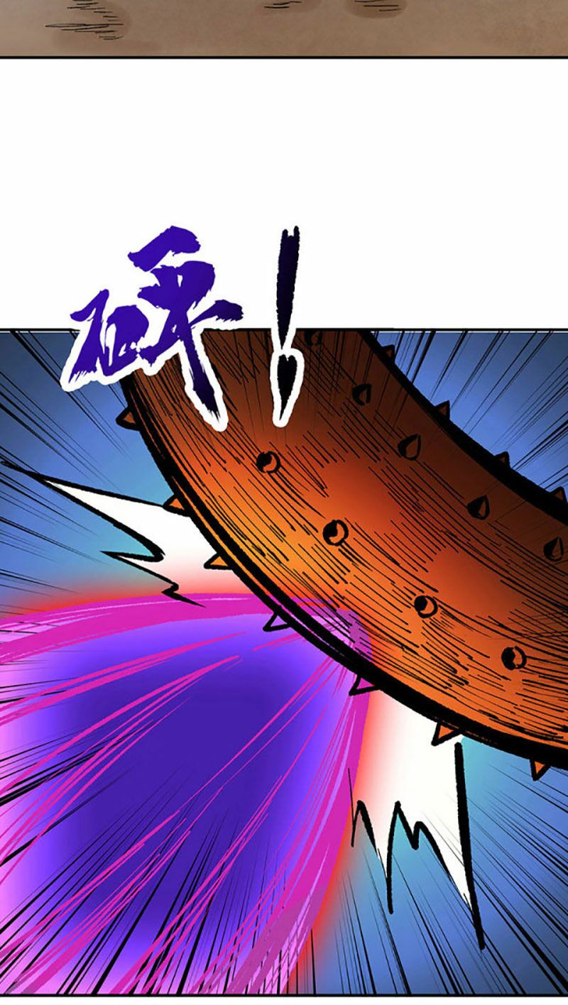 võ đạo độc tôn chapter 374 31