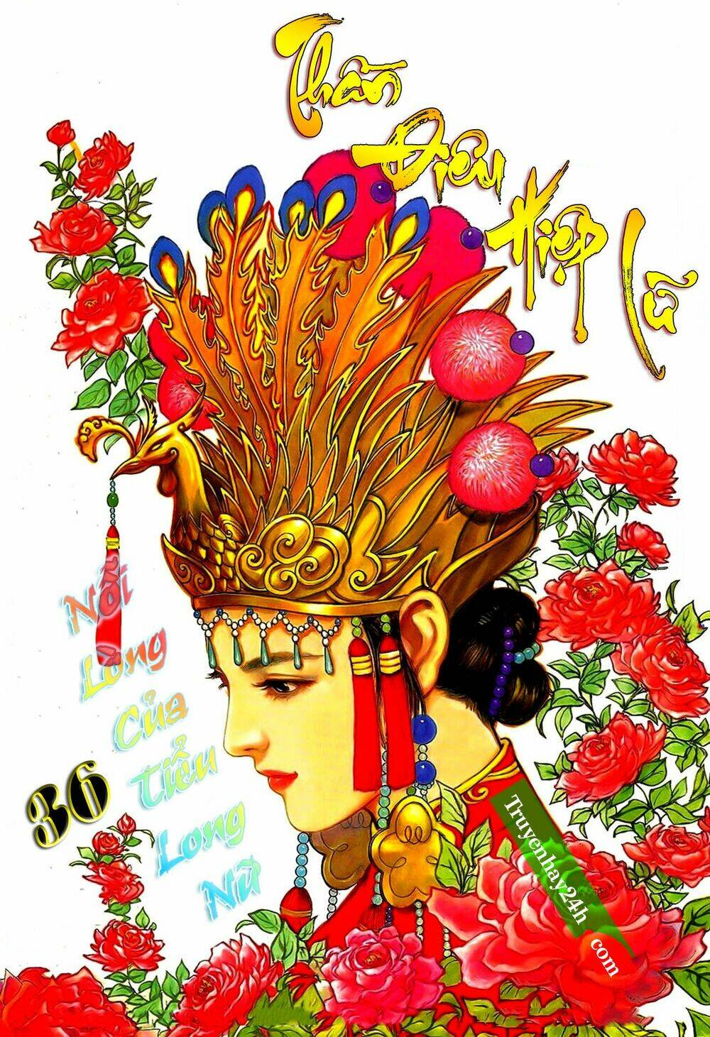 thần điêu hiệp lữ chapter 36.1 1