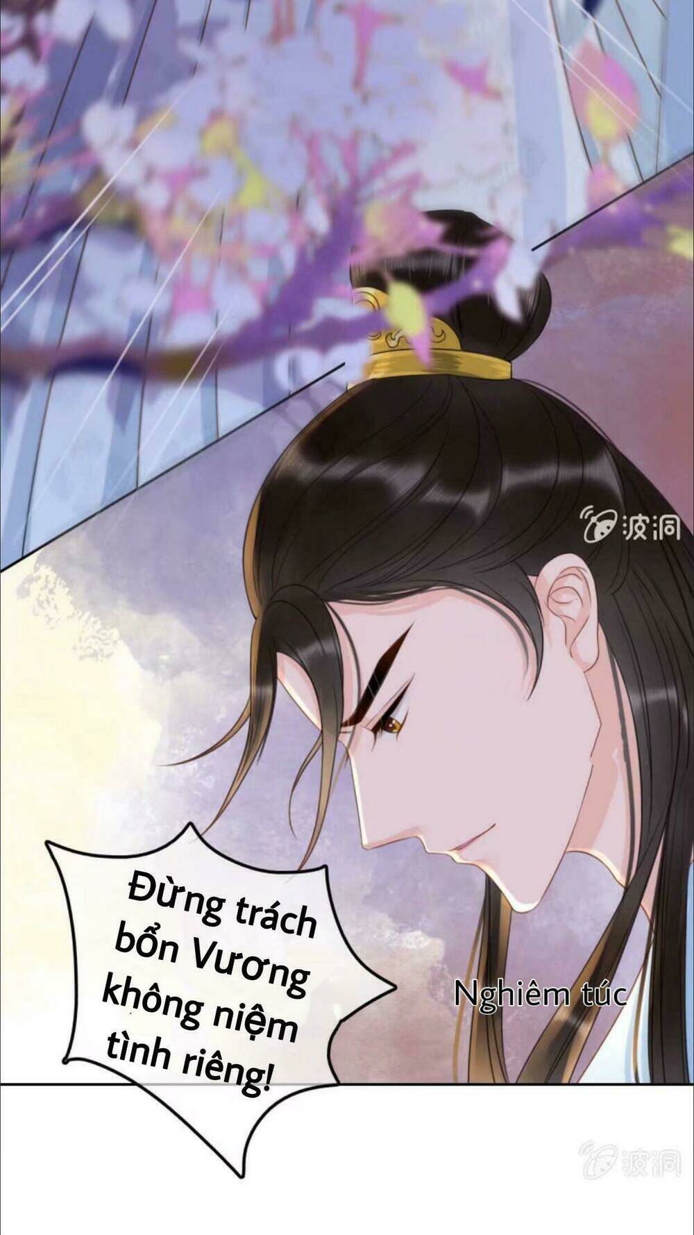 sủng phi của vương chapter 41 18