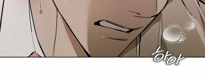 codename anastasia chapter 38.2 70