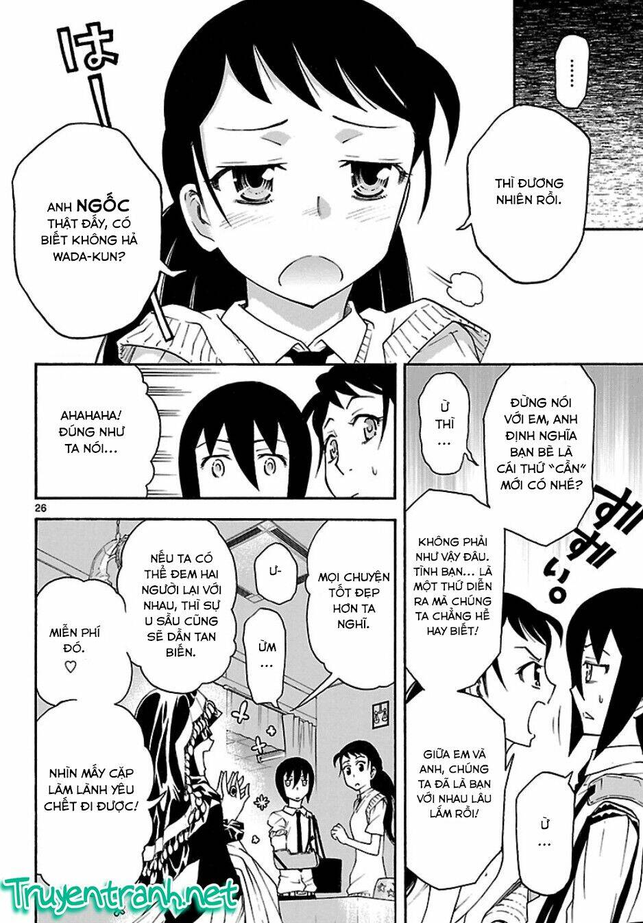 popcorn avatar chapter 20 28