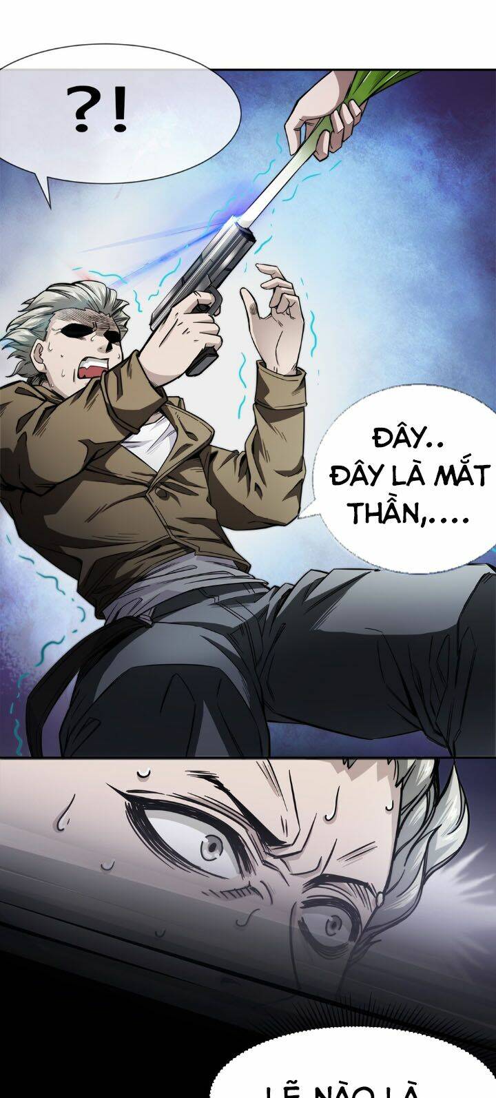 dạ thị chi vương chapter 6 26