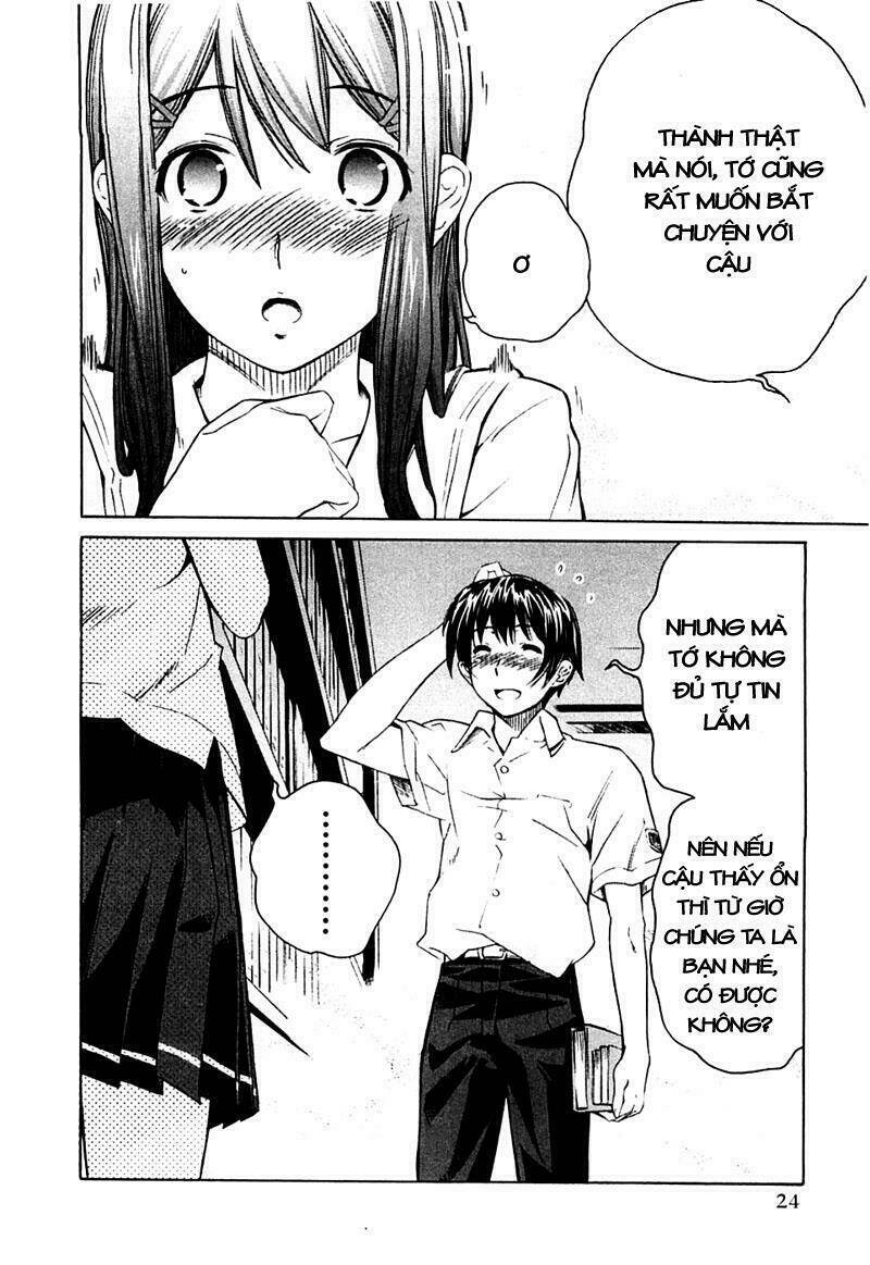 kimikiss chapter 37 24