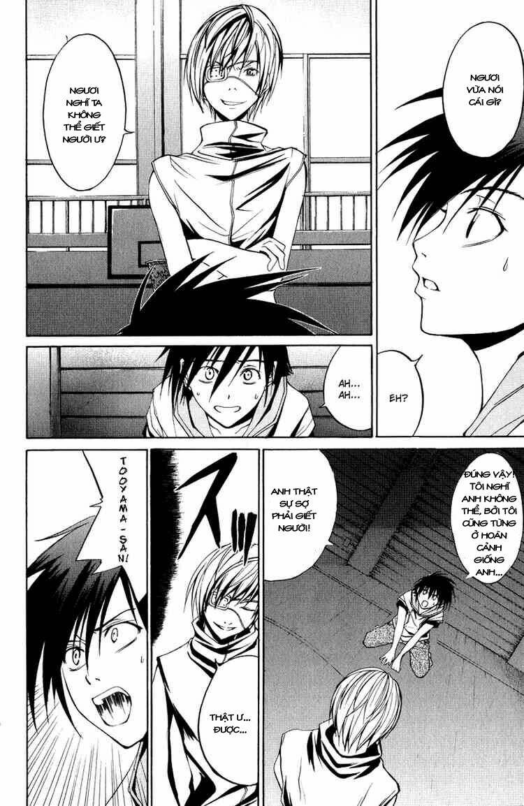 psycho buster chapter 8 12