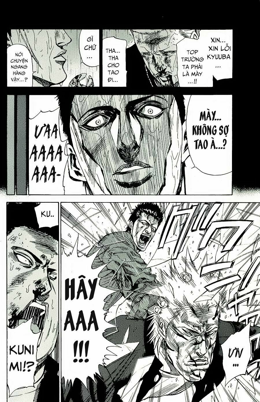 a-bout! chapter 90 18