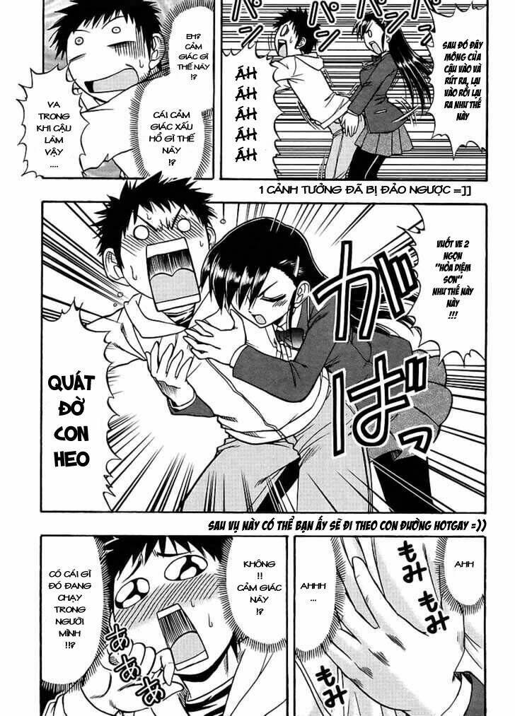 ane komi chapter 5 17