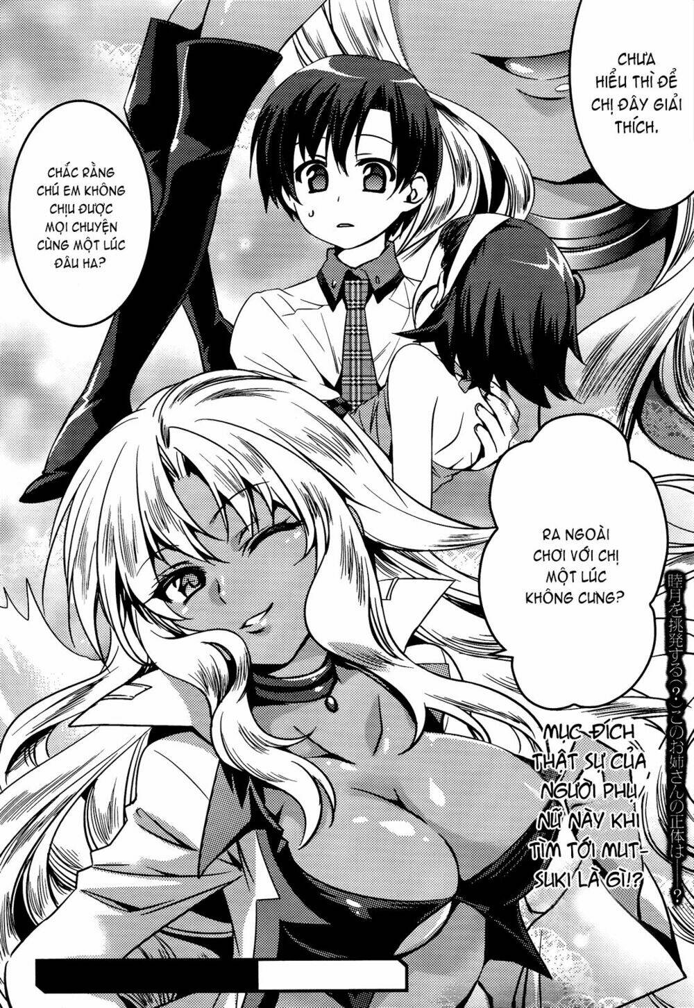 shishunki na adamu chapter 2 25