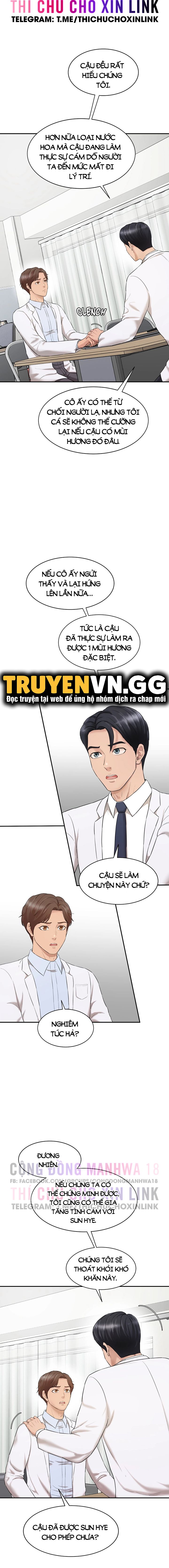 nước hoa kích dục chapter 3 4