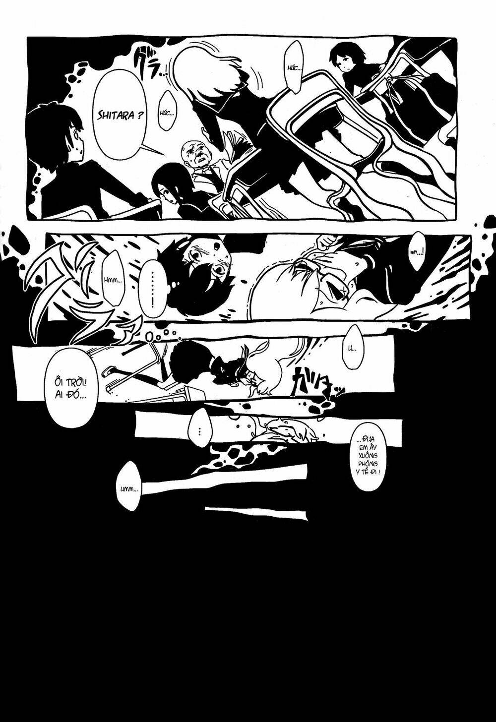 hitomi-sensei no hokenshitsu chapter 1 16