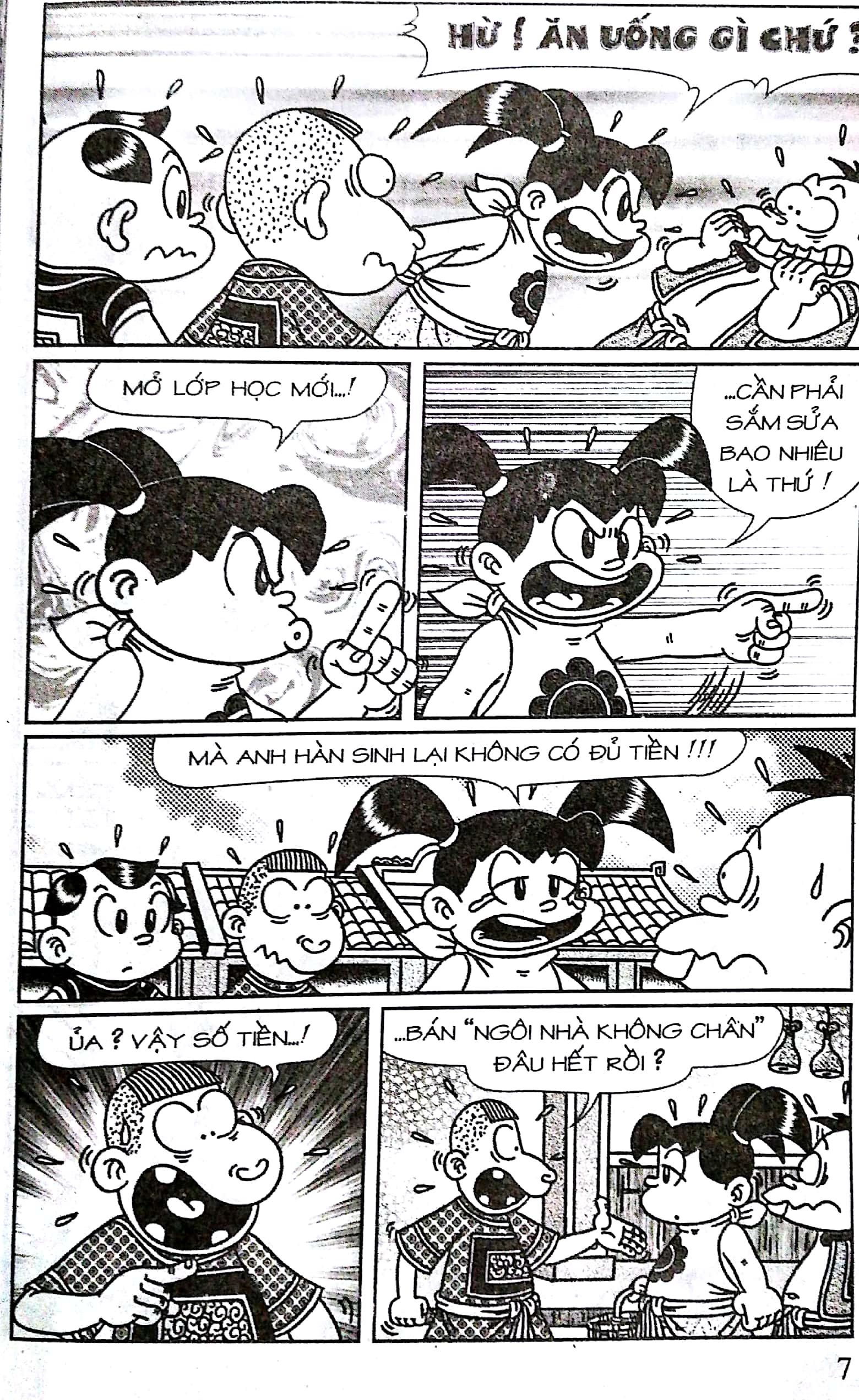 Thần Đồng Đất Việt 118 - Cổ Lớn Khao Làng