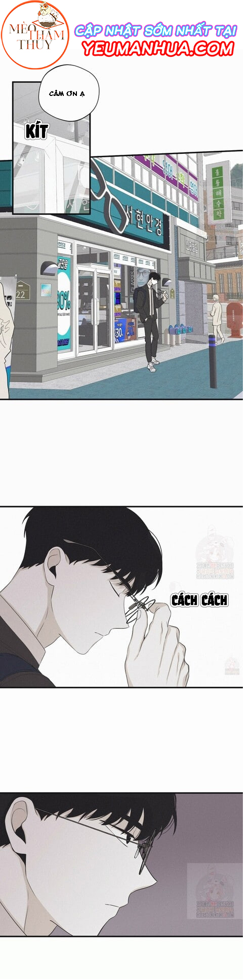 chiếu tướng chapter 17 6