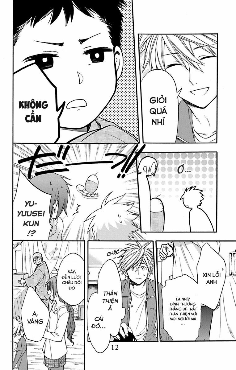 anitomo - bạn của anh trai tôi chapter 24 12