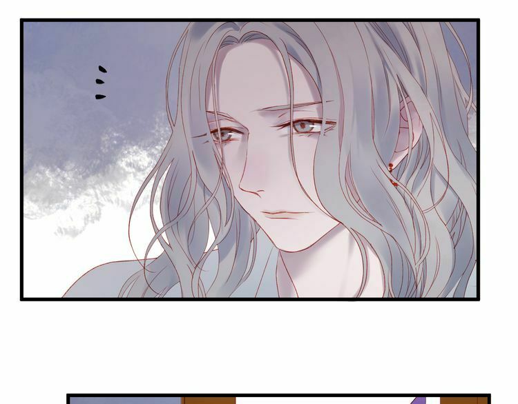 lượm được một tiểu hồ ly phần 2 chapter 69 4