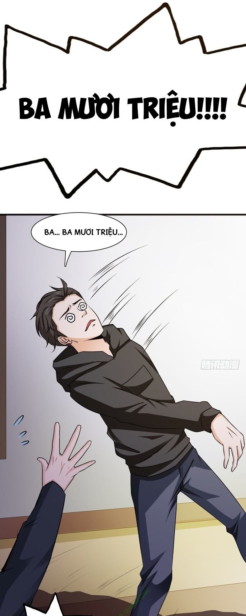 nhóm giao lưu của địa phủ chapter 26 21