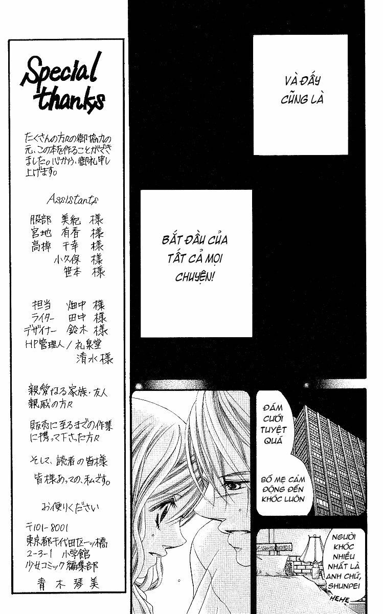 i love my little sister chapter 53 12