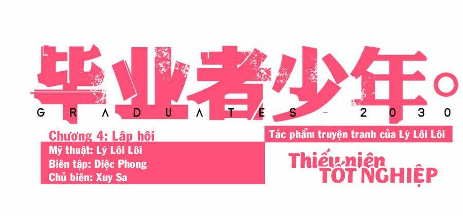 thiếu niên tốt nghiệp chapter 4 2