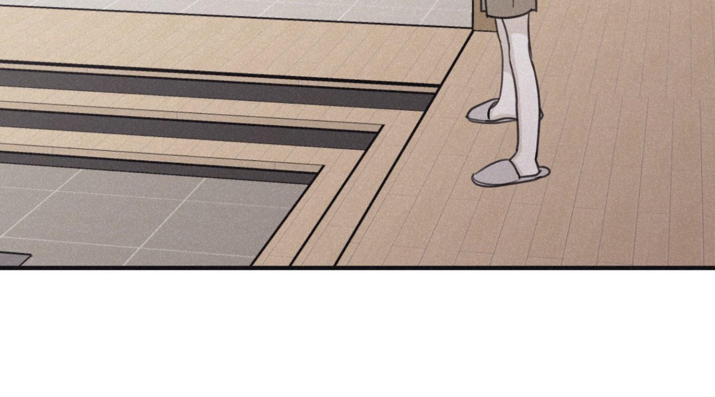 chiếu tướng chapter 106 3