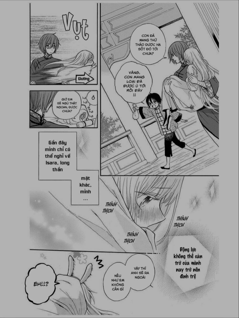 strange dragon chapter 9 22