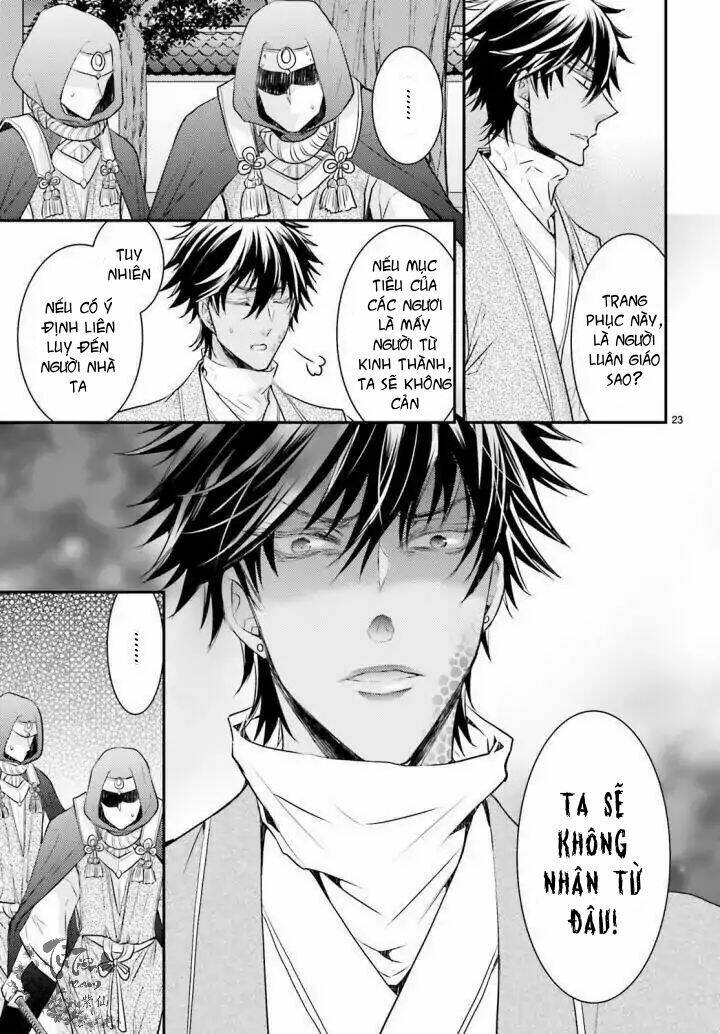 nguyệt hoa quốc kì y truyện chapter 2 24