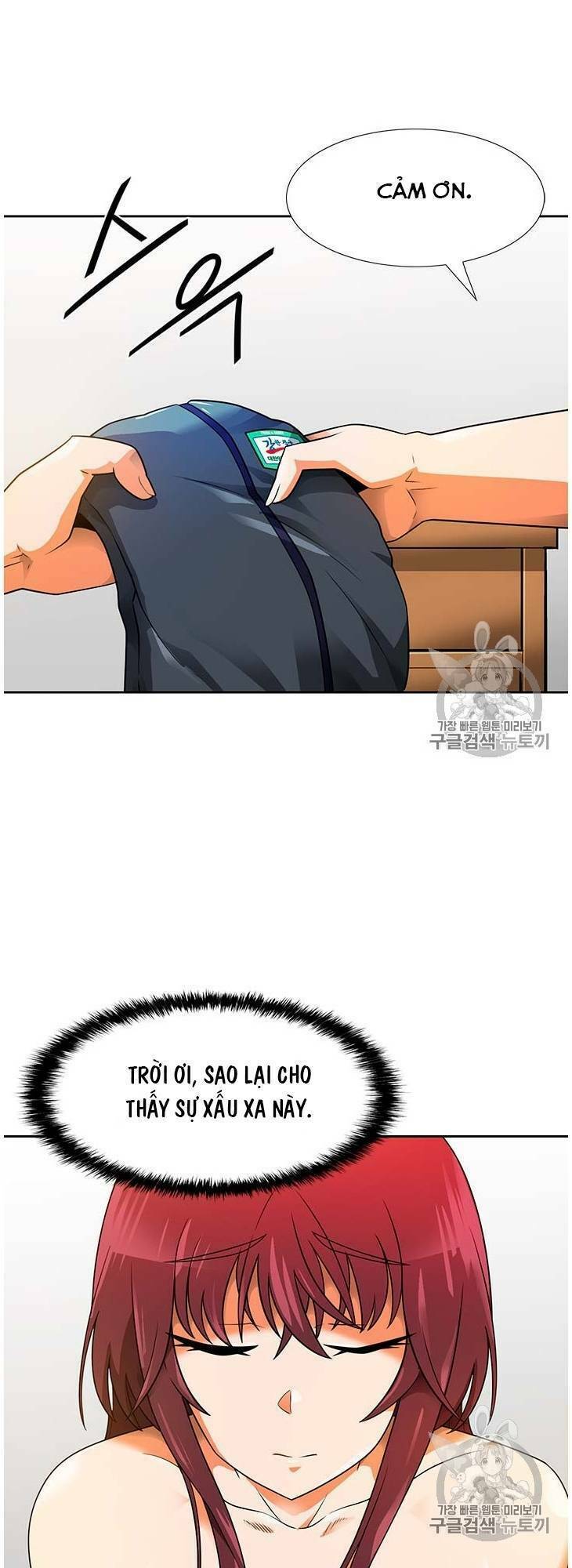 tôi tự động săn một mình chapter 52 7