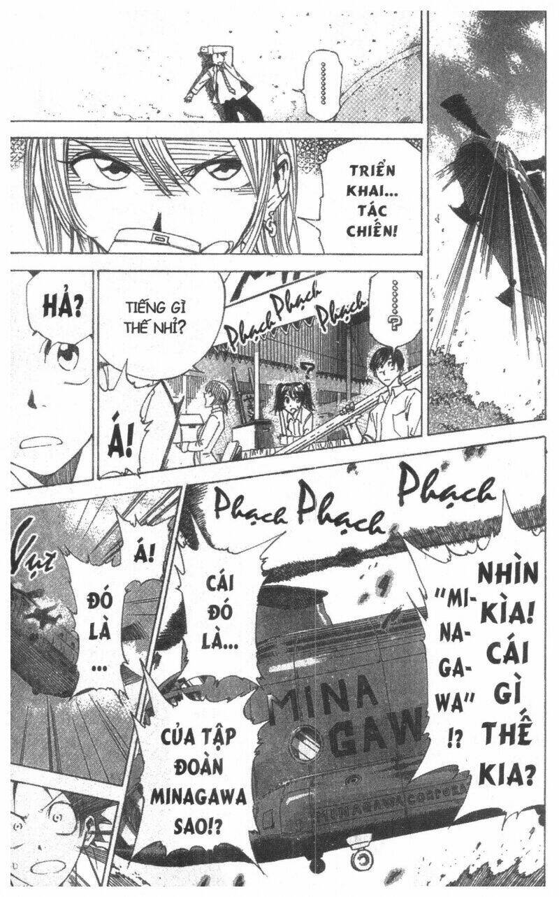 dogashikaden! chapter 1 23