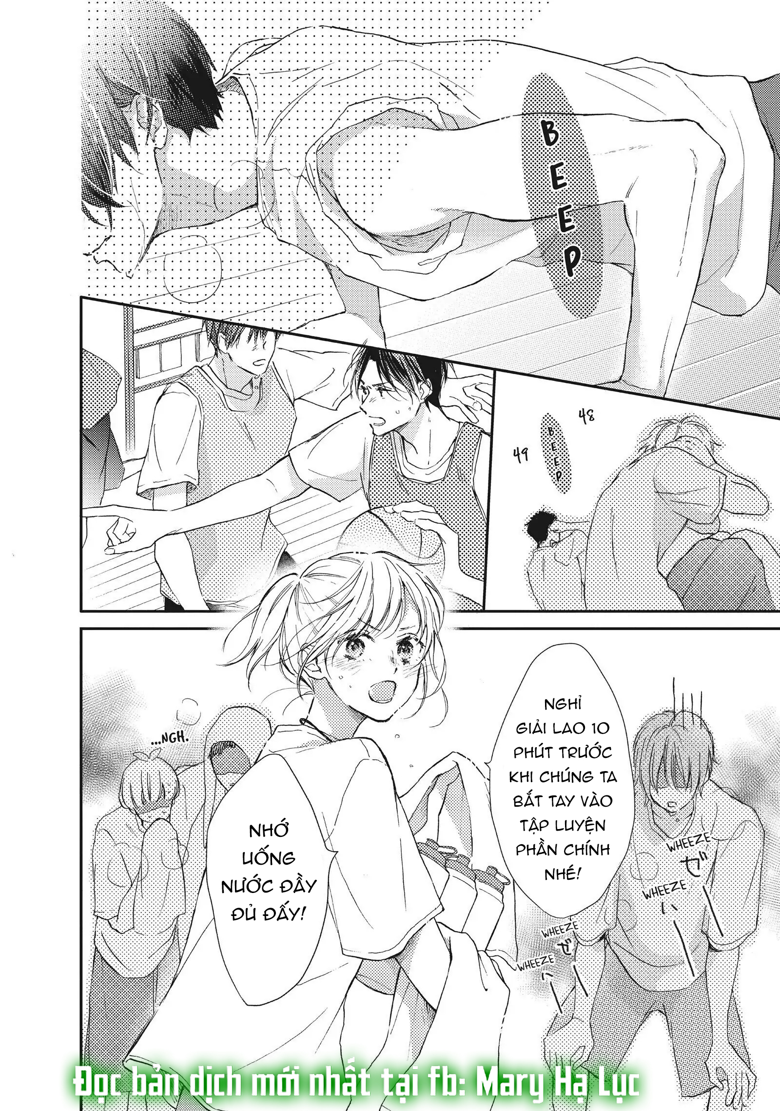 cô gái yêu thích cơ bắp được tiền bối có body hoàn hảo theo đuổi chapter 3.1 18