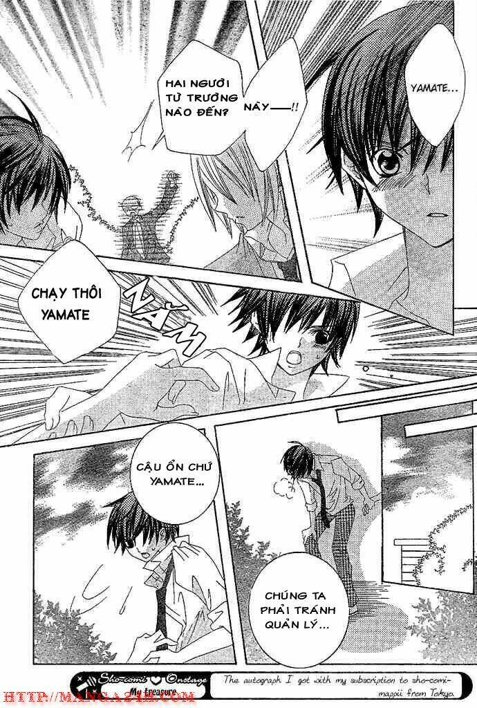 uwasa no midori-kun!! chapter 3 22