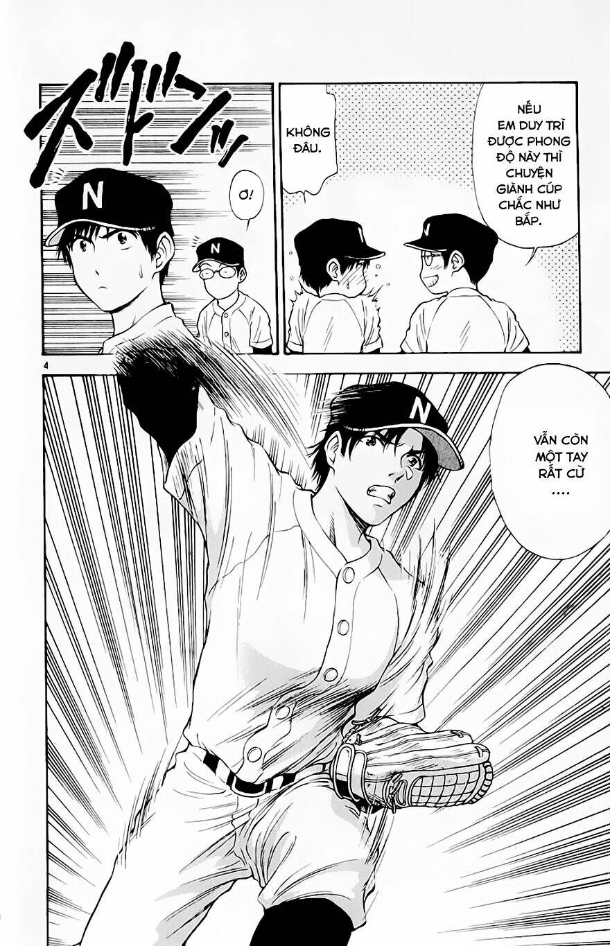 salad days chapter 90 5