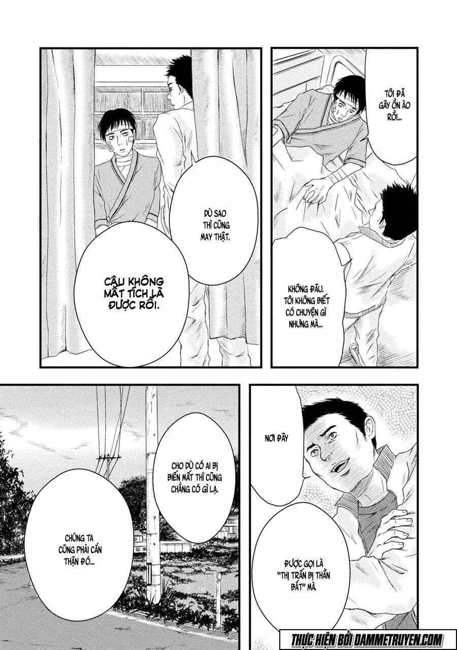 mashuri no hako chapter 2 6