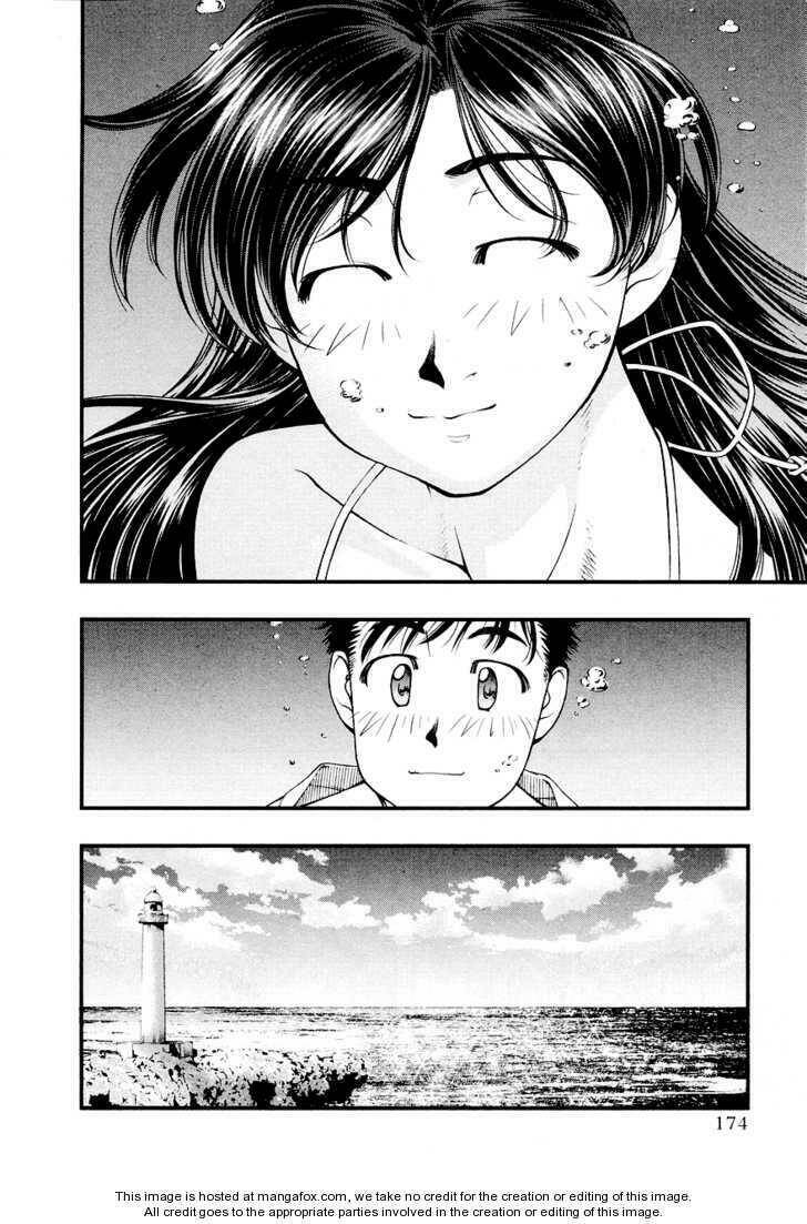 umi no misaki chapter 27 8