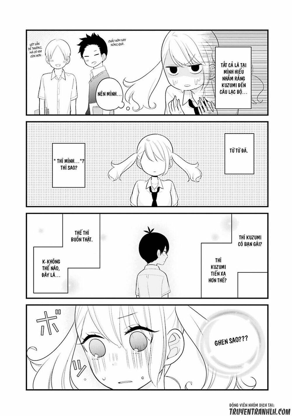 kusumi-kun, kuuki yometemasu ka? chapter 6 22