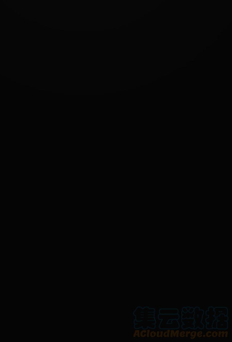 tức thời phạm quy [ tức thì vi quy ] chapter 31 14