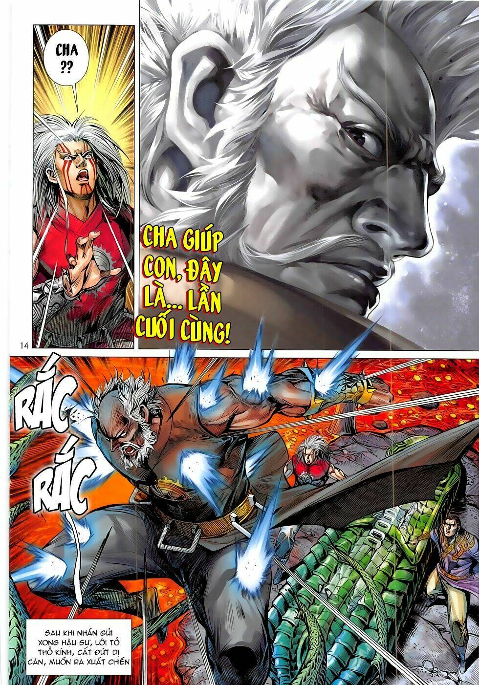 thiết tướng tung hoành (cựu tác) chapter 174 12