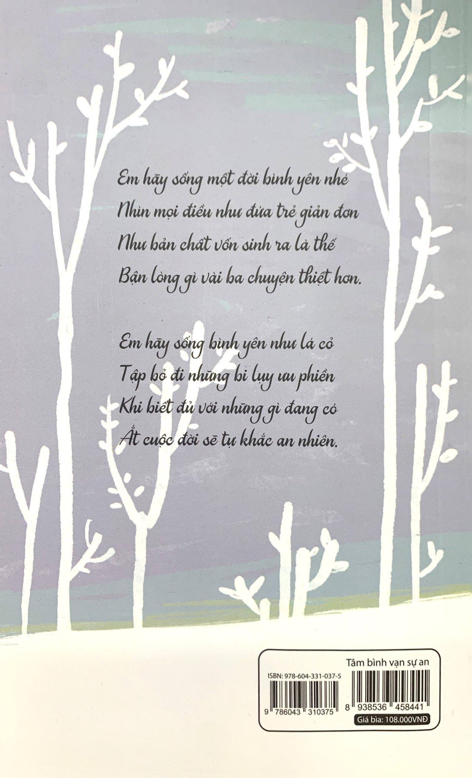 Tâm Bình Vạn Sự An