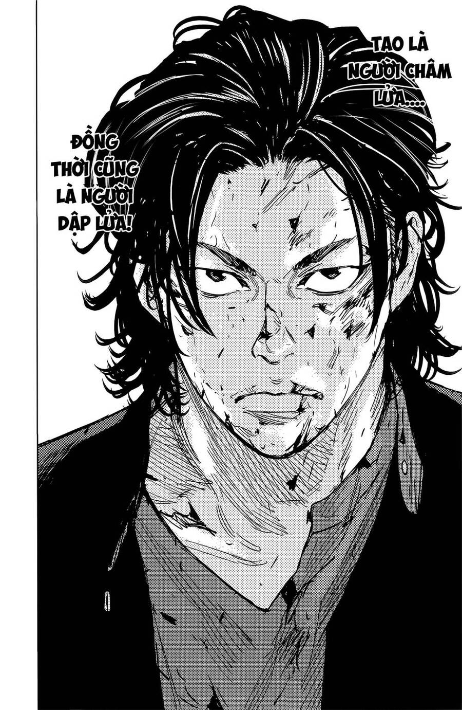 crows zero 2 suzuran x housen chapter 48 17