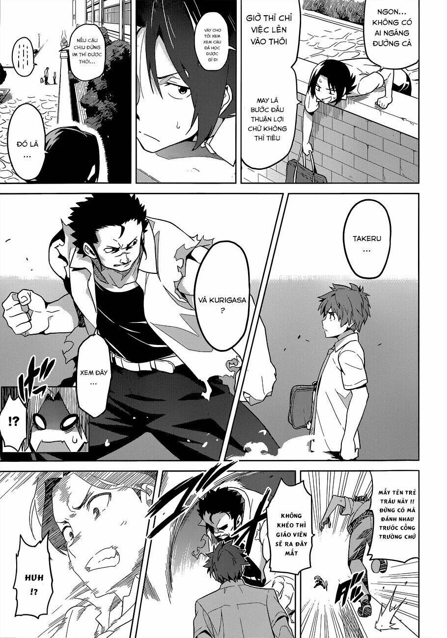 maken-ki! chapter 62 12